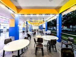 Clementi West Street 2 (D5), Retail #570049041